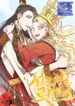 Romance In Seorabeol – s2manga.com