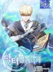 Dr. Player – s2manga.com