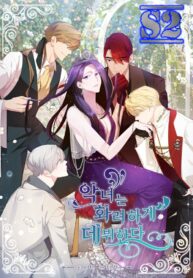 The Villainess Debuts Gorgeously – s2manga.com