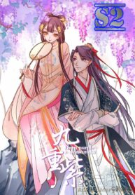 Deep Purple – s2manga.com