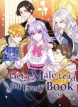 Get a Male Lead for Every Book – s2manga.com