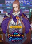 The Eccentric Duchess – s2manga.com