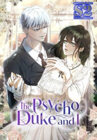 The Psycho Duke and I – s2manga.com