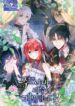 The Business Is Closed Because of the Tyrannical Fathers – s2manga.com