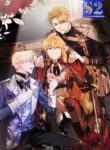 Trophy Husband – jimanga.com