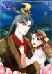 Cheer Up, Your Highness!  – s2manga.com