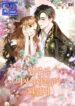 I Became The Male Lead’s Female Friend – s2manga.com