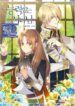 A useless person becomes a talented maid – s2manga.com