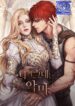 You, My devil – s2manga.com