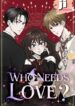 Who Needs Love? – s2manga.com