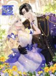 Saving My Crown Prince – s2manga.com