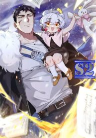 Paladin Dad – jimanga.com