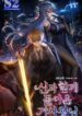 The Knight King Who Returned with a God – s2manga.com