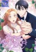Marriage? No Thanks! – s2manga.com