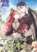 Marriage Contract With Two Husbands – s2manga.com
