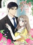 Love Class – s2manga.com
