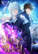 God’s Webnovel – s2manga.com