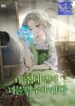 The Male Lead Monster Lives Under My Bed – s2manga.com
