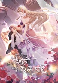 Marry Me – s2manga.comMarry Me – s2manga.com