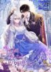 The Villain’s Match Is Too Perfect  – s2manga.com