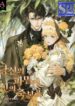 May God Bless Your Demise – s2manga.com