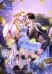 Millionaire Lady – s2manga.com