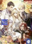 The Fake Saintess Awaits Her Exit – s2manga.com