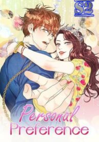 Personal Preference s2manga.com