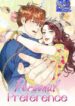 Personal Preference s2manga.com