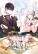 The Duke and The Fox Princess – s2manga.com