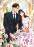 My Boss’s Perfect Wedding – s2manga.com