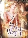 The Redemption of Earl Nottingham