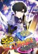 Surviving with an SSS-Rank Inventory