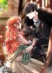 An Unexpected Engagement