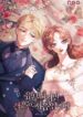 My Second First Marriage